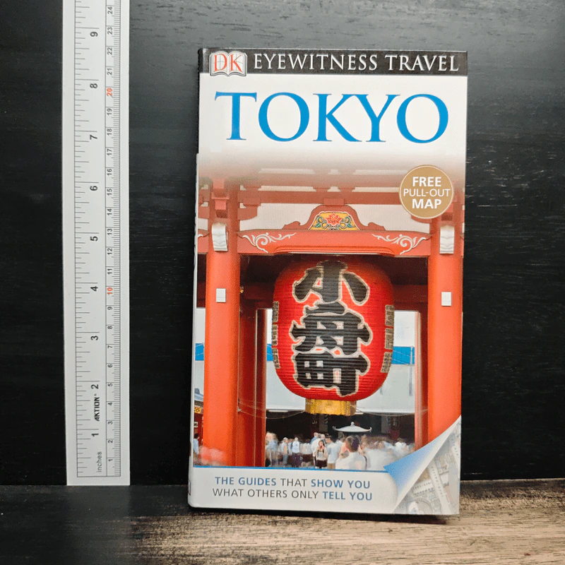 DK Eyewitness Travel Tokyo รูปที่ 1