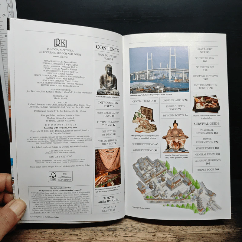 DK Eyewitness Travel Tokyo รูปที่ 7