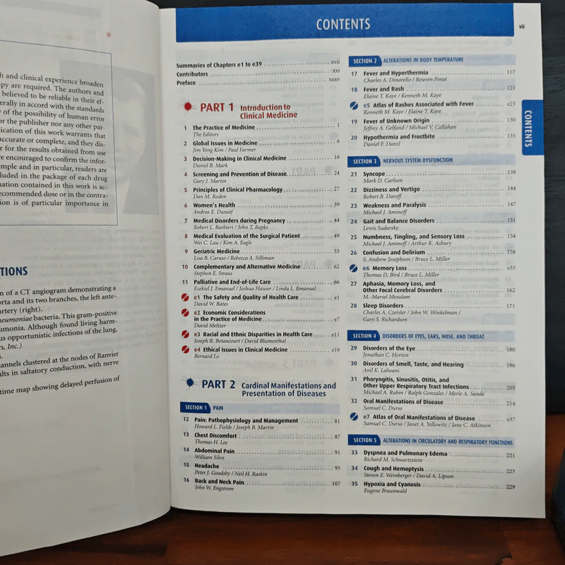 Harrison's Principles of Internal Medicine VOLUME 1-2 รูปที่ 7