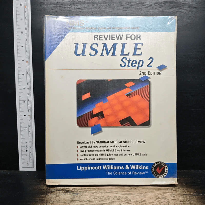 Review for USMLE Step 2 รูปที่ 1
