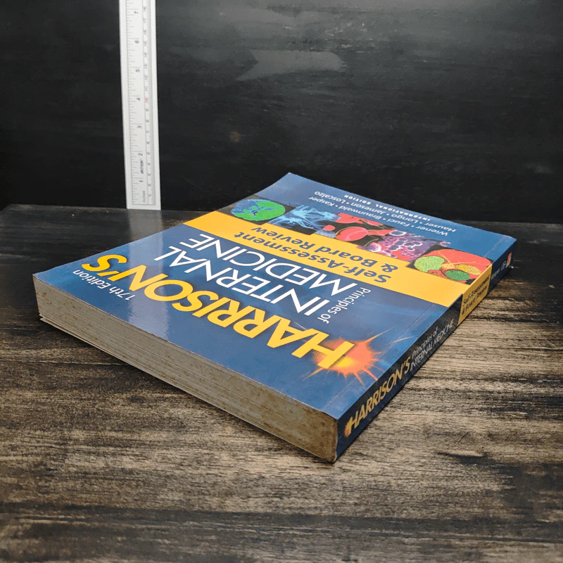 Harrison's Principles of Internal Medicine Self-Assessment and Board Review รูปที่ 5