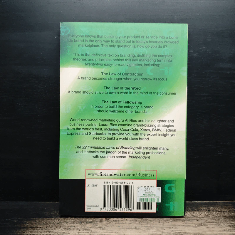 The 22 Immutable Laws of Marketing - Al Ries, Jack Trout รูปที่ 2