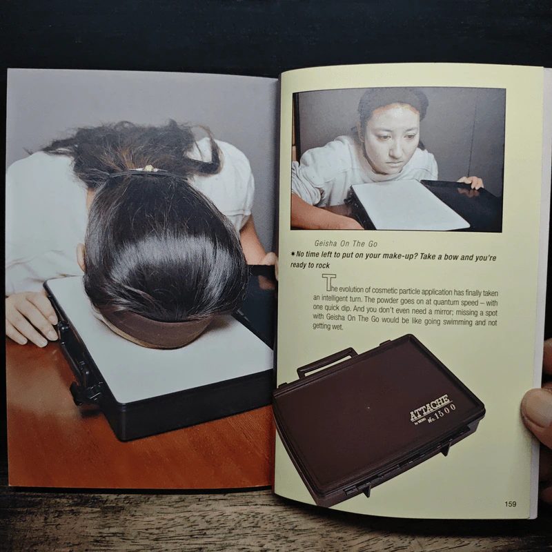 99 More Unuseless Japanese Inventions - Kenji Kawakami รูปที่ 10