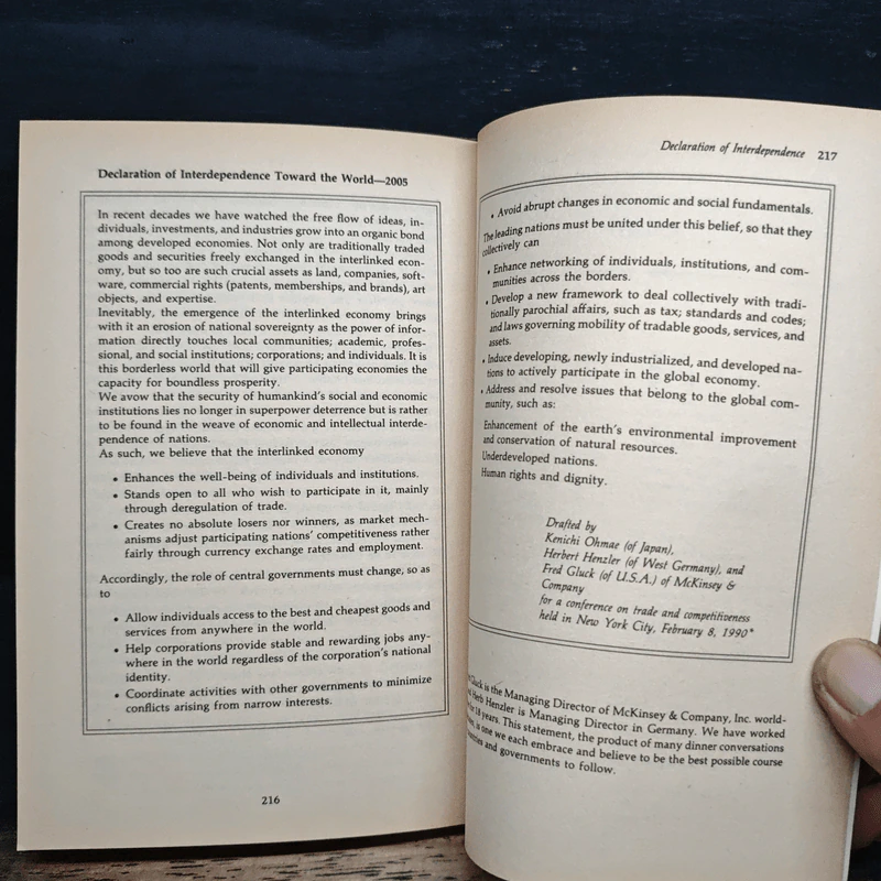 The Borderless World - Kenichi Ohmae รูปที่ 8