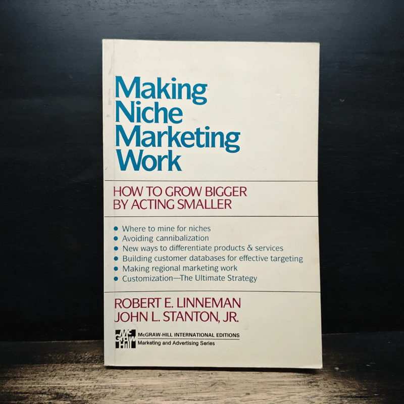 Making Niche Marketing Work - Robert E. Linneman, John L. Stanton,JR รูปที่ 1