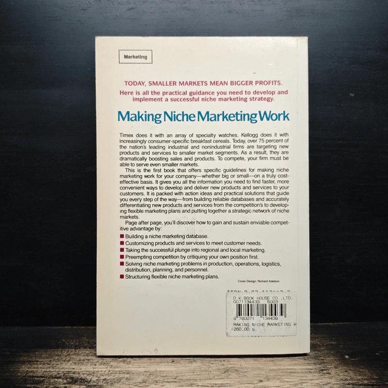 Making Niche Marketing Work - Robert E. Linneman, John L. Stanton,JR รูปที่ 2