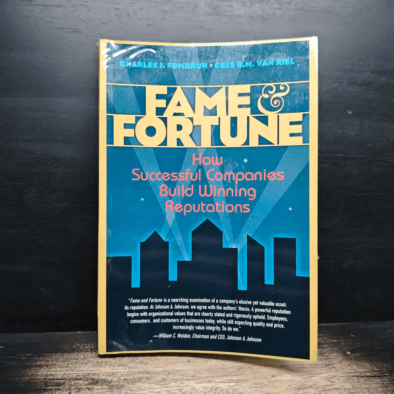 Fame and Fortune: How Successful Companies Build Winning Reputations - Cees Van Riel รูปที่ 1