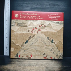 Terchen Chokgyur Dechen Zhikpo Lingpa - Kyabgön Phakchok Rinpoche