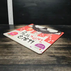แมวไม่กินหนู - อนุวัตร เพ็ญจำรัส รูปที่ 5