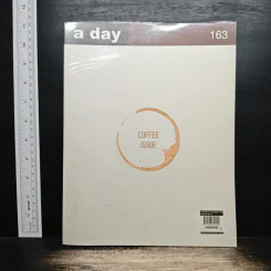 a day 163 Coffee Issue
