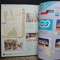 Provence โพรวองซ์ ยกก๊วน ชวนเพื่อนเที่ยวฝรั่งเศสตอนใต้ - DPLUS GUIDE รูปที่ 10