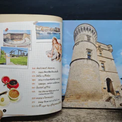 Provence โพรวองซ์ ยกก๊วน ชวนเพื่อนเที่ยวฝรั่งเศสตอนใต้ - DPLUS GUIDE รูปที่ 8