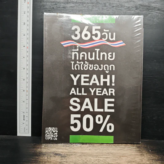 a day 163 Coffee Issue รูปที่ 2