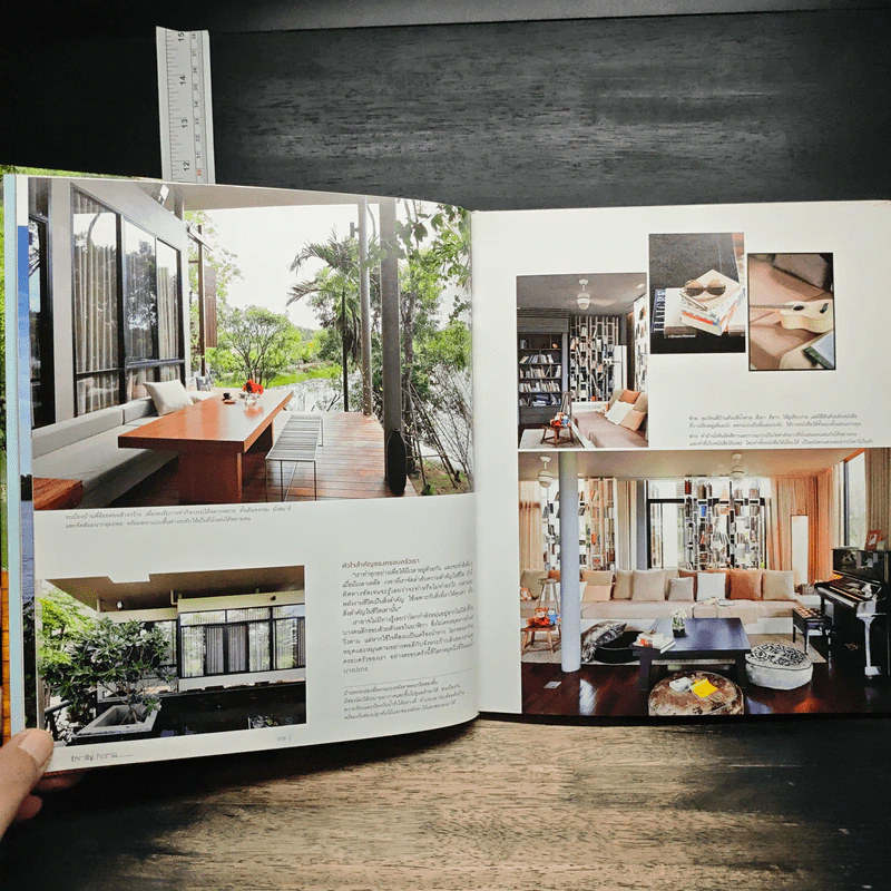 Family Home การออกแบบเพื่อคนทุกวัยในบ้าน รูปที่ 10