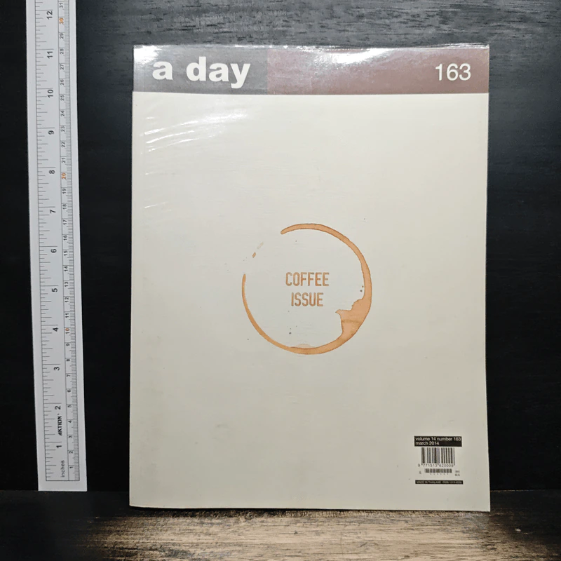 a day 163 Coffee Issue รูปที่ 1