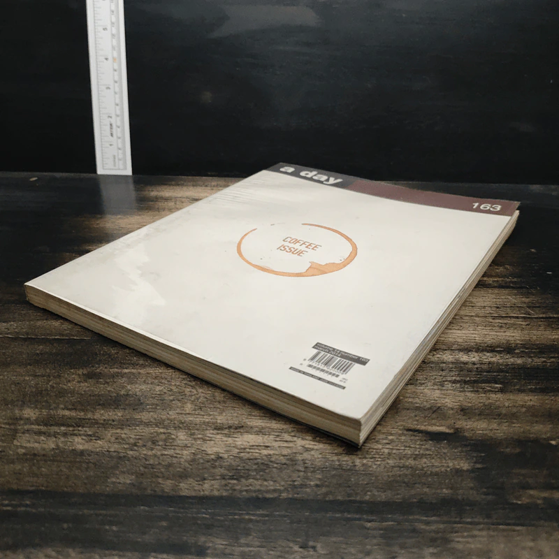 a day 163 Coffee Issue รูปที่ 4