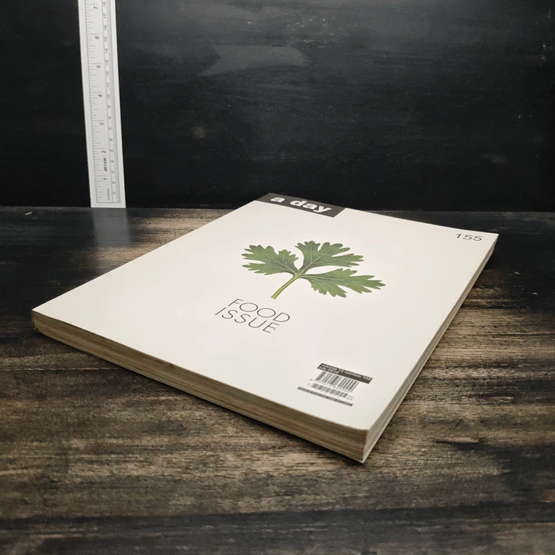 a day 155 Food Issue รูปที่ 4