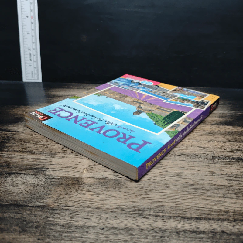 Provence โพรวองซ์ ยกก๊วน ชวนเพื่อนเที่ยวฝรั่งเศสตอนใต้ - DPLUS GUIDE รูปที่ 5