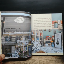 เที่ยว กิน พัก ร้านน่ารักในกรุงเทพฯ - รุจิรา รูปที่ 9
