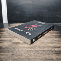 สมการกลางฤดูร้อน - ฮิงาชิโนะ เคโงะ (Keigo Higashino) รูปที่ 5