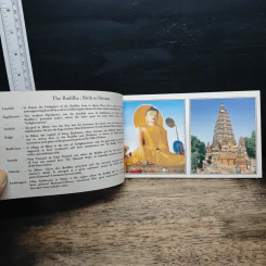 Buddhist Circuit รูปที่ 6