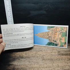 BODH GAYA 32 Latest Colourfull Pictures & Map รูปที่ 6
