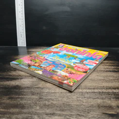 Omotenashi Travel Guide ฮอกไกโด รูปที่ 4