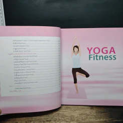 โยคะฟิตเนส Yoga Fitness - ครูนก รูปที่ 8