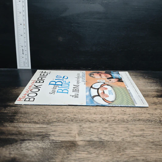 Management Book Brief No.8 พื้น IBM กลยุทธ์การฟื้นฟู IBM รูปที่ 3
