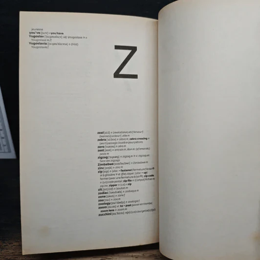 Collins Compact French Dictionary รูปที่ 8