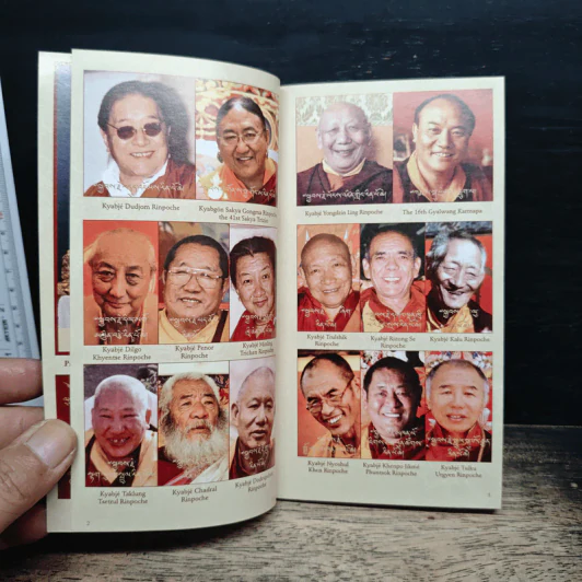 Rigpa Tibetan calendar 2015-2016 รูปที่ 6