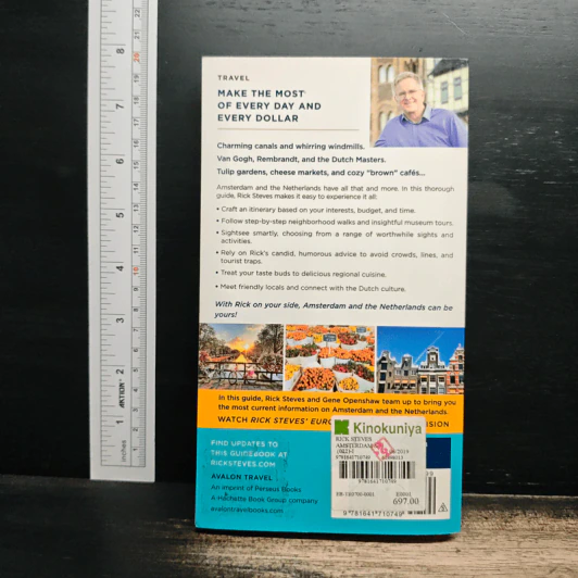 Rick Steves Amsterdam & the Netherlands - Rick Steves รูปที่ 2