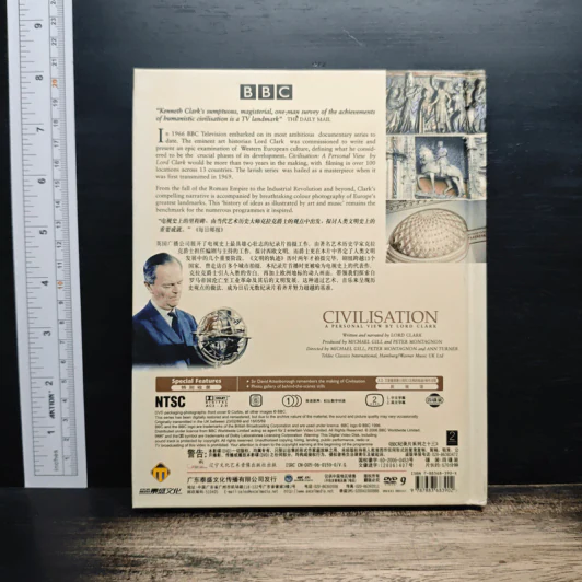 Civilisation: The Complete Series - Kenneth Clark รูปที่ 2