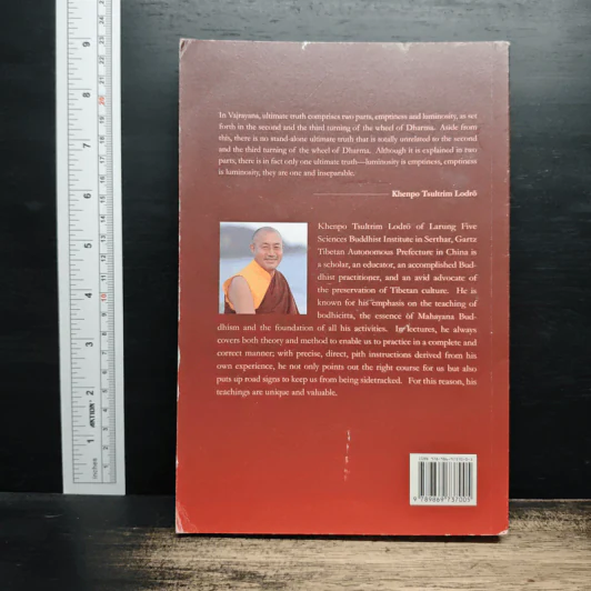 Gateway to the Vajrayana Path - Khenpo Tsultrim Lodro Rinpoche รูปที่ 2