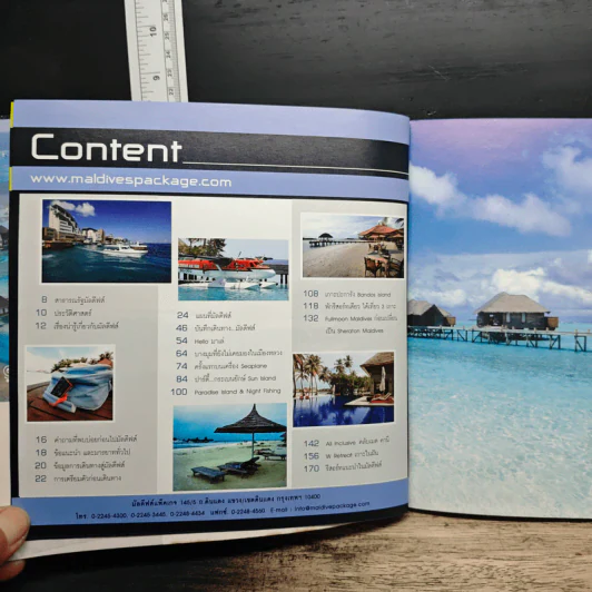 Maldives บันทึกเดินทาง 15 วันในมัลดีฟส์ รูปที่ 4