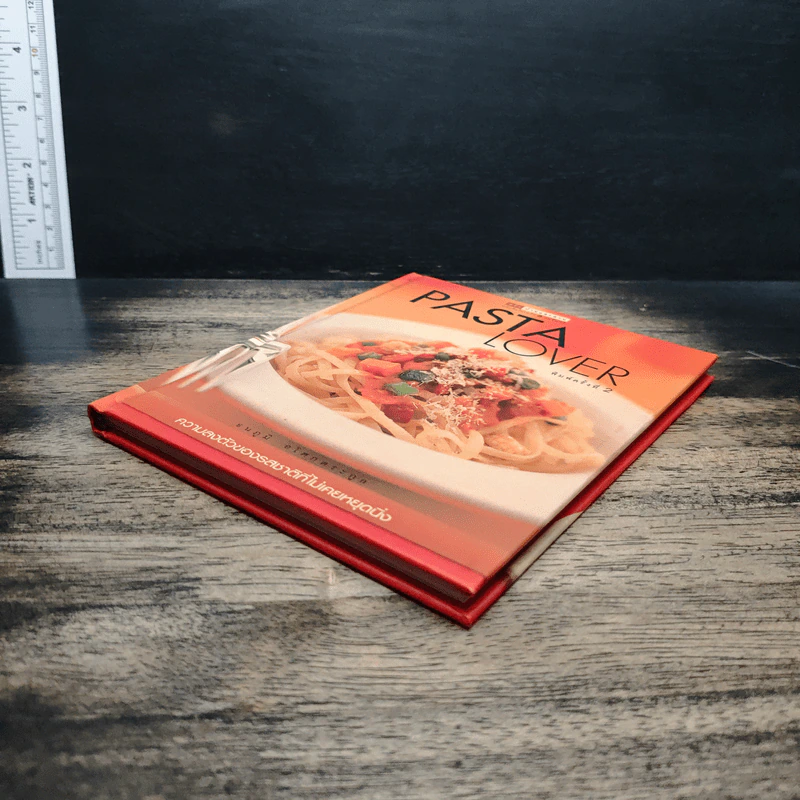 Pasta Lover พาสต้า - ธนภูมิ อโศกตระกูล รูปที่ 4