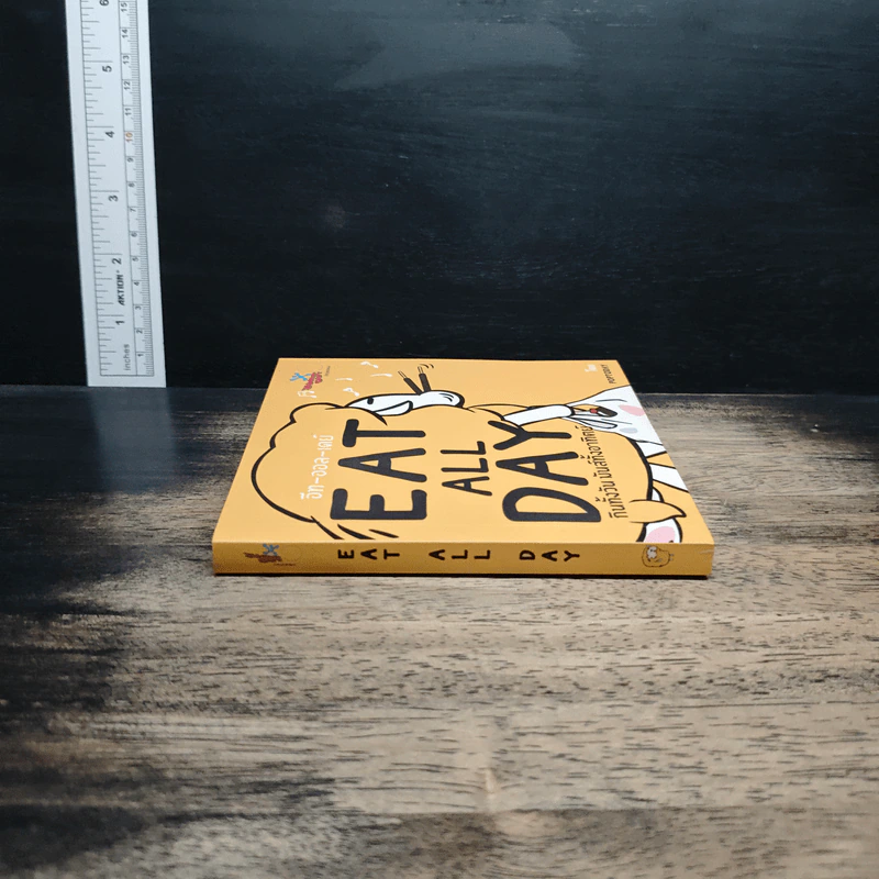 Eat All Day Office กินทั้งวัน มันส์ทั้งออฟฟิศ - Poptoday รูปที่ 3
