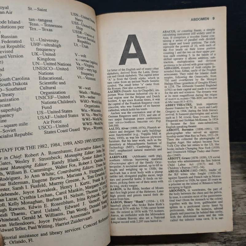 The New American Desk Encyclopedia รูปที่ 7