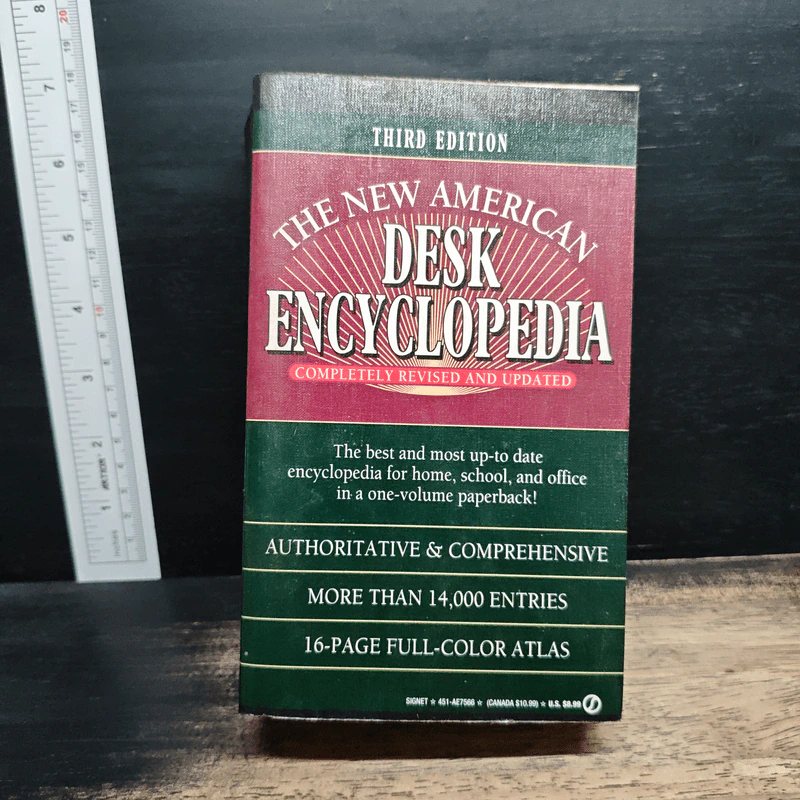 The New American Desk Encyclopedia รูปที่ 1