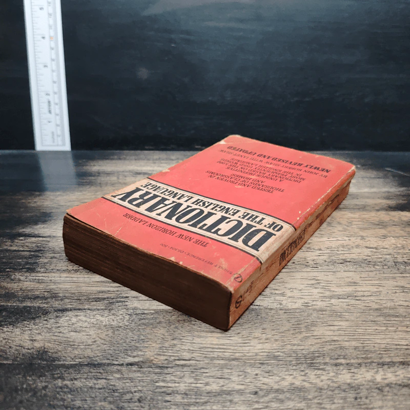 Dictionary of the English Language รูปที่ 5