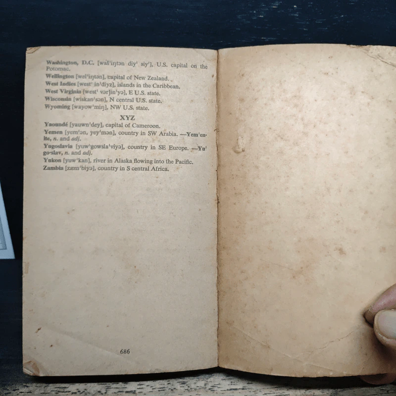 Dictionary of the English Language รูปที่ 10
