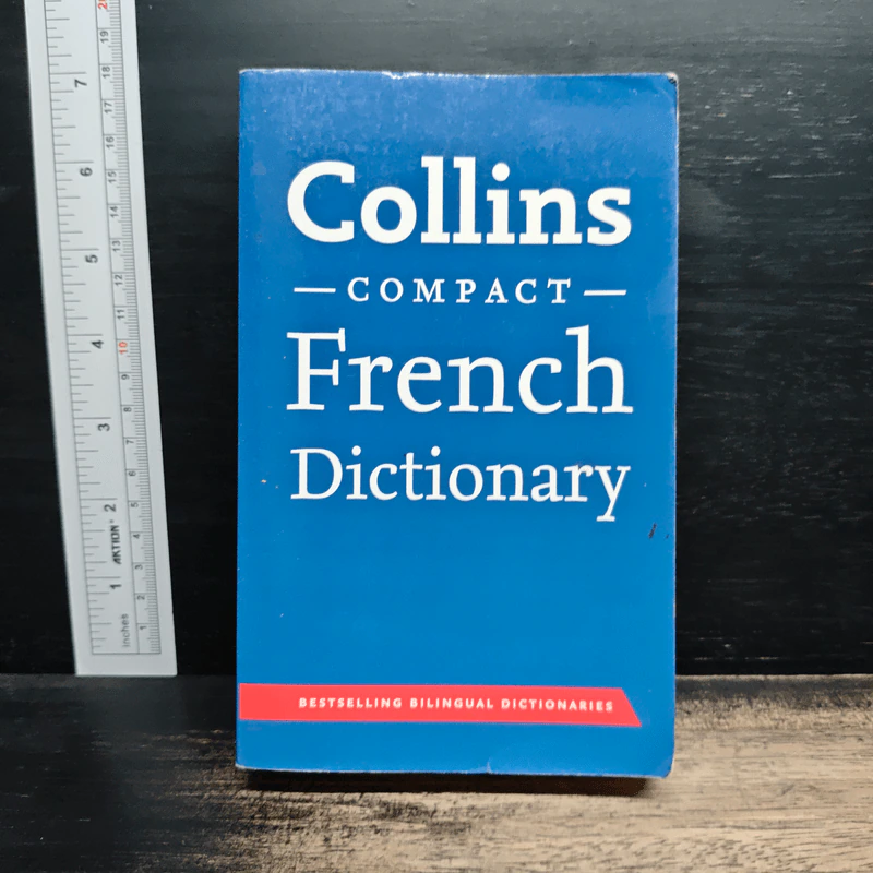 Collins Compact French Dictionary รูปที่ 1