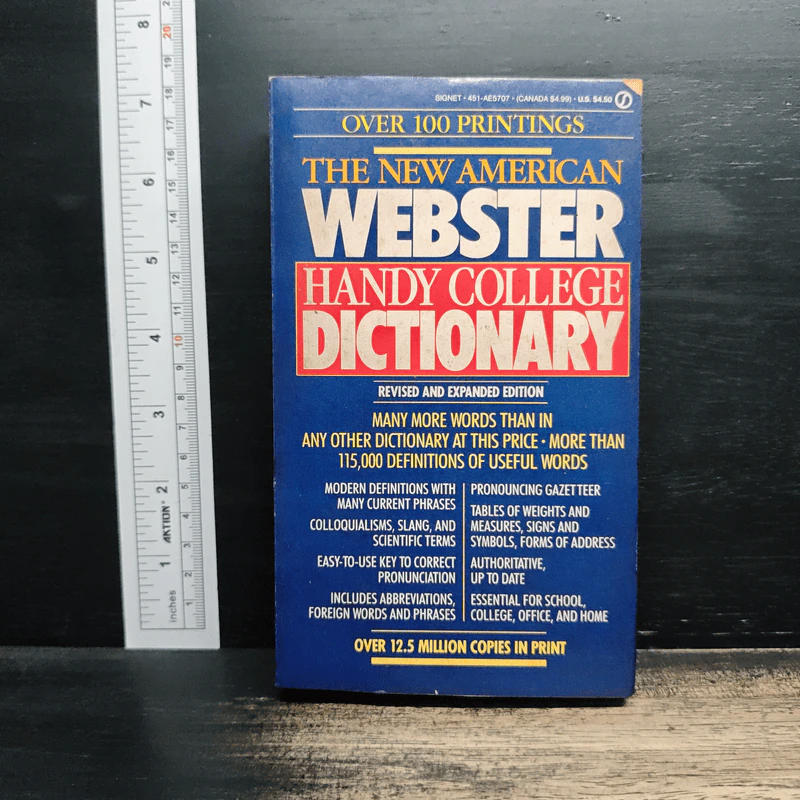 The New American Webster Handy College Dictionary รูปที่ 1