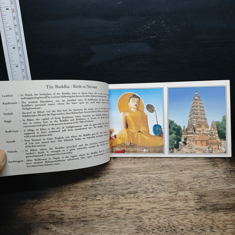 Buddhist Circuit รูปที่ 6