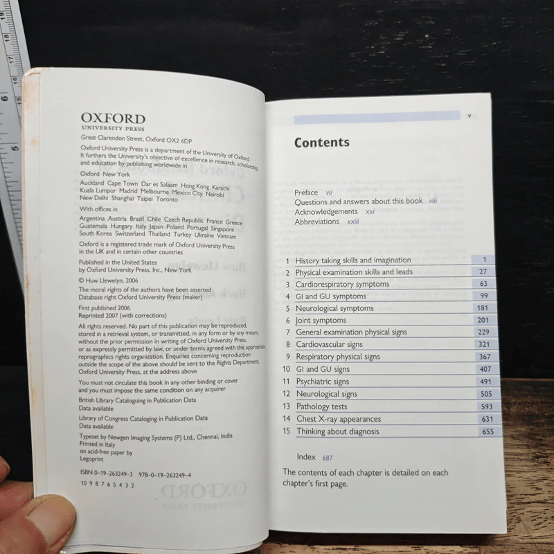 Oxford Handbook of Clinical Diagnosis รูปที่ 6