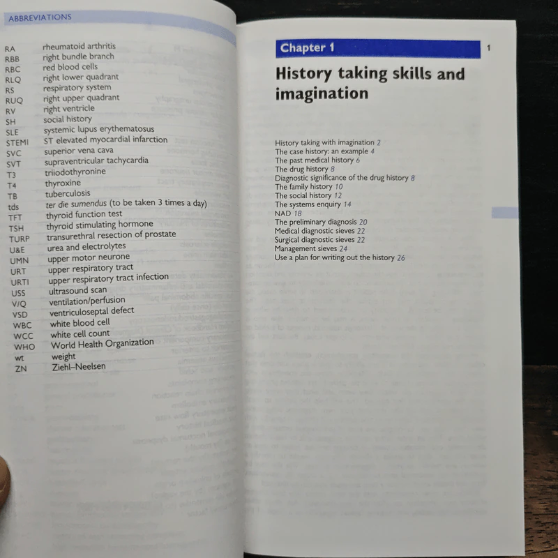 Oxford Handbook of Clinical Diagnosis รูปที่ 8