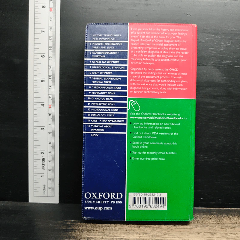 Oxford Handbook of Clinical Diagnosis รูปที่ 2