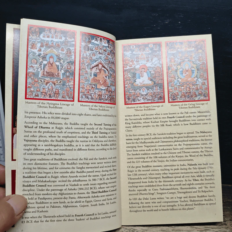 Rigpa Tibetan calendar 2015-2016 รูปที่ 8