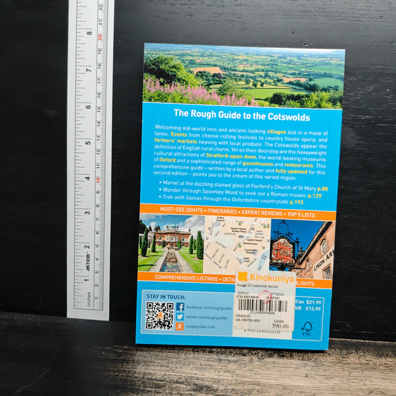 The Rough Guide to The Cotswolds รูปที่ 2