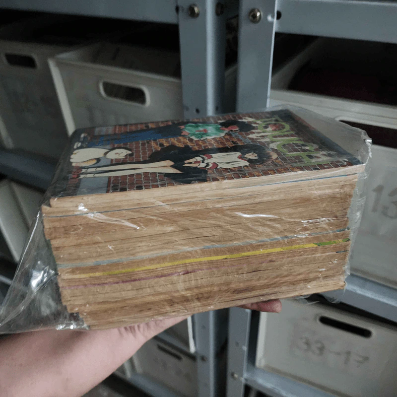 Touch เล่ม 1-12,14,15,19 รูปที่ 3